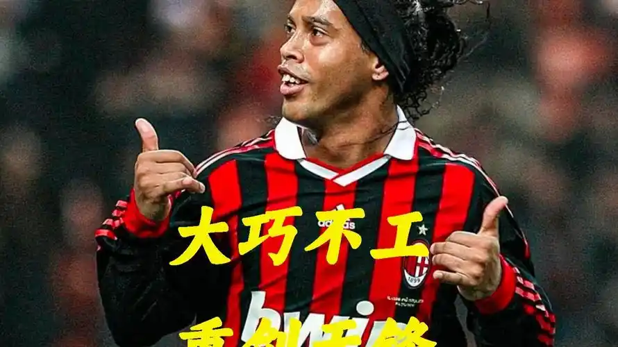 数据分析