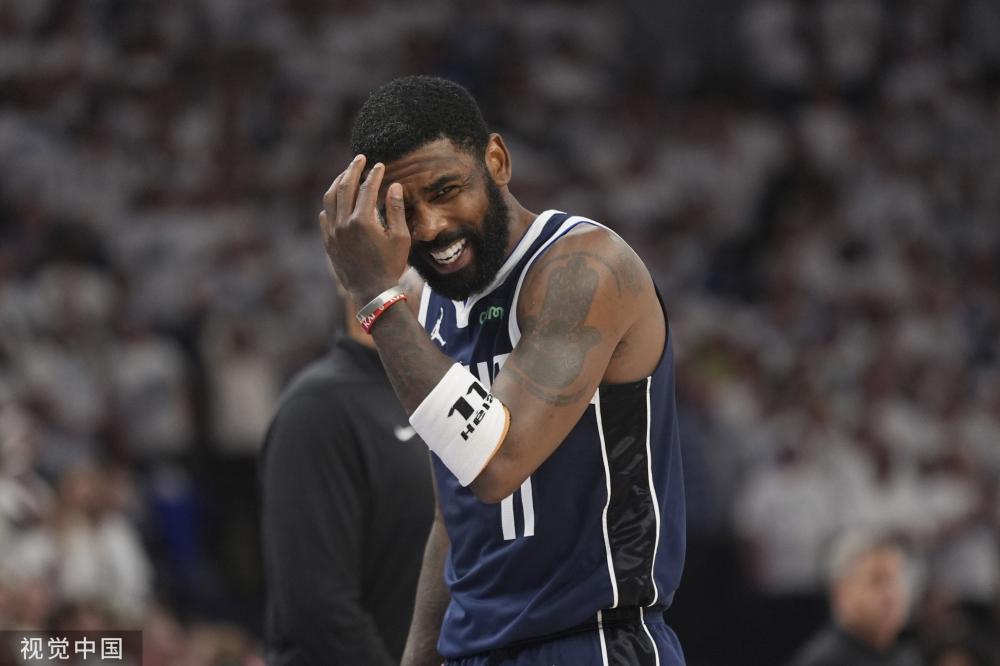 这个中东国 这个中东国